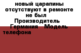 Highscreen Pover ice новый царапины отсутствуют в ремонте не был  › Производитель ­ Германия › Модель телефона ­ Highscreen Pover ice › Цена ­ 10 000 - Саратовская обл. Сотовые телефоны и связь » Продам телефон   